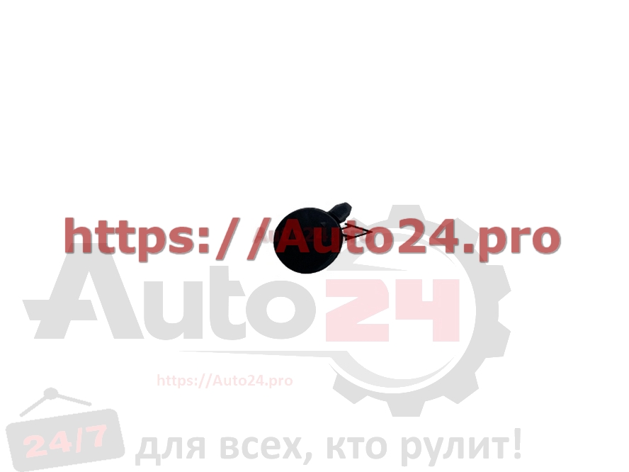 ЗАГЛУШКА КРЮКА БУКСИРОВОЧНОГО передняя KIA RIO IV 2017-2020