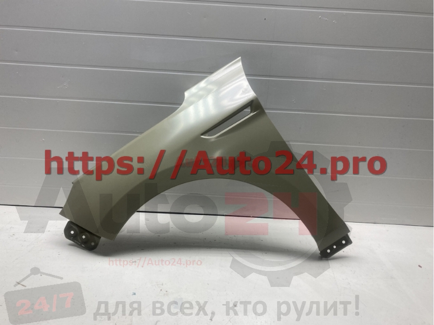 КРЫЛО ПЕРЕДНЕЕ ЛЕВОЕ JAC J7 2020-